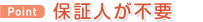 ۏؐlsv